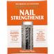 Средство для укрепления ногтей, Nail Strengthener, Nature's Plus, Ultra Nails, 7,4 мл, фото – 1