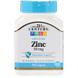 Цинк в таблетках, Zinc, 21st Century, 50 мг, 110 таблеток, фото – 1