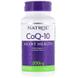 Коэнзим Co-Q10 (убихинол), Natrol, 200 мг, 45 капсул, фото – 1