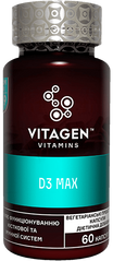 Вітамін D3 MAX, Vitagen, 60 капсул - фото