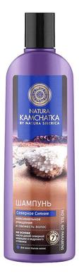 шампунь для волосся очищення і свіжість, Natura Kamchatka, Natura Siberica, 280 мл - фото
