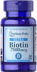 Биотин, Biotin, Puritan's Pride, 7500 мкг, 50 таблеток - фото