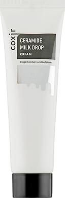 Глибокозволожуючий крем із керамідами, Ceramide Milk Drop Cream, Coxir, 50 мл - фото