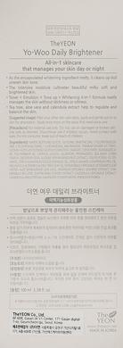 Багатофункціональний засіб "4в1" освітлюючий Yo-Woo Daily Brightener, The Yeon, 100 мл - фото