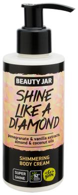 Крем для тіла з блискітками "Shine Like A Diamond", Shimmering Body Cream, Beauty Jar, 150 мл - фото