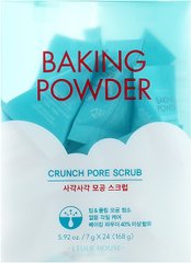 Скраб для очищення шкіри обличчя з харчовою содою, Baking Powder Crunch Pore Scrub, Etude House, 24 шт - фото