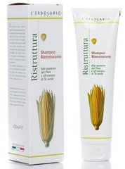 Шампунь для відновлення волосся з білками кукурудзи, L’erbolario, 150 мл - фото