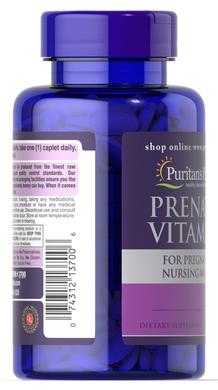 Витамины для беременных, Prenatal Vitamins, Puritan's Pride, 100 капсул - фото
