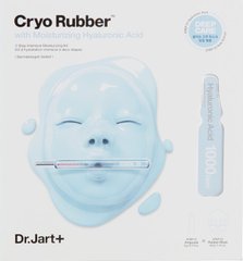 Альгинатная маска "Увлажнение", Cryo Rubber with Moisturizing Hyaluronic Acid, Dr.Jart+, 44 г - фото