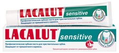 Зубна паста, Сенсетів захист чуствствительных зубів, дбайливе відбілювання, Lacalut, 75 мл - фото