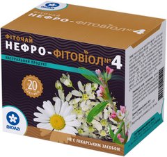 Фіточай Нефро-фитовиол №4, Віола, 20 пакетиков - фото