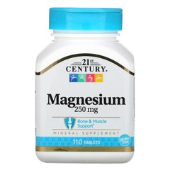 Магній оксид, Magnesium, 21st Century, 250 мг, 110 таблеток - фото