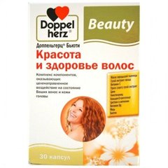Бьюти Красота и здоровье волос, Doppel Herz, 30 капсул - фото