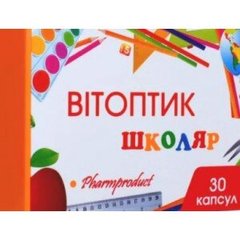 Витоптик Школьник, Pharmproduct, 30 капсул - фото