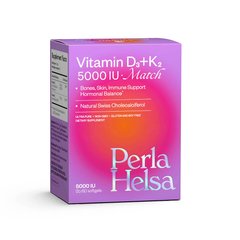 Вітамін D3 + K2, Vitamin D3 + K2 MATCH, Perla Helsa, 5000 IU + 75 mcg, 60 капсул - фото