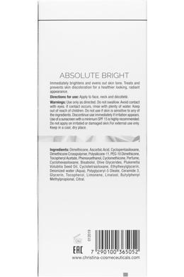 Осветляющая Сыворотка "Абсолютное сияние", Illustrious Absolute Bright, Christina, 30 мл - фото