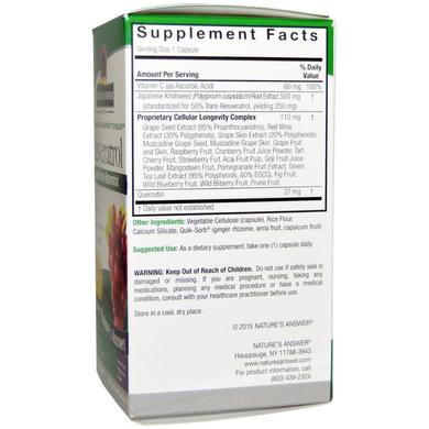 Ресвератрол (Resveratrol), Nature's Answer, 637 мг, 60 капсул - фото