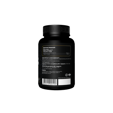 Витамин С+Эхинацея, Vitamin C Plus Echinacea, Healthy Nation, 500 мг, 60 капсул - фото