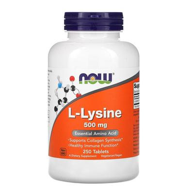 Лізин, L-Lysine, Now Foods, 500 мг, 250 таблеток - фото