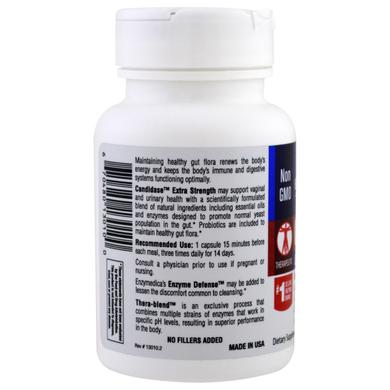 Противокандидное средство, Candidase, Extra Strength, Enzymedica, 42 капсулы - фото