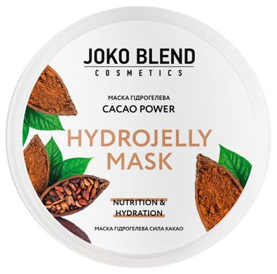 Маска гидрогелевая, Cacao Power, Joko Blend, 200 г - фото