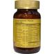 Вітаміни і мінерали oмниум, Multiple Vitamin and Mineral, Omnium, Solgar, 60 таблеток, фото – 2