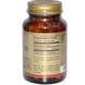 Альфа-липоевая кислота, Alpha Lipoic Acid, Solgar, 200 мг, 50 капсул, фото – 2