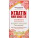 Кератин, підсилювач для волосся, Keratin Hair Booster, ReserveAge Nutrition, 120 капсул, фото – 2