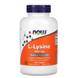 Лізин, L-Lysine, Now Foods, 500 мг, 250 таблеток, фото – 1