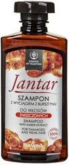 Бурштинний зміцнюючий шампунь для волосся, Jantar Shampoo, Farmona, 330 мл - фото