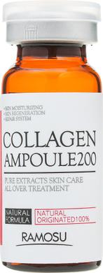 Сироватка з морським колагеном 200%, Collagen Ampoule 200%, Ramosu, 10 мл - фото