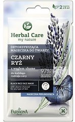 Маска детокс для лица Черный рис, Herbal Care Black Rice Face Mask, Farmona, 2 x 5 мл - фото
