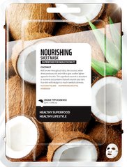 Тканинна Маска для обличчя, Coconut Nourishing Sheet Mask, Superfood For Skin, 25 мл - фото