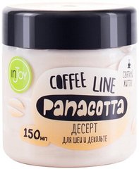 Десерт для шиї і декольте, Panacotta Coffee Line, InJoy, 150 мл - фото