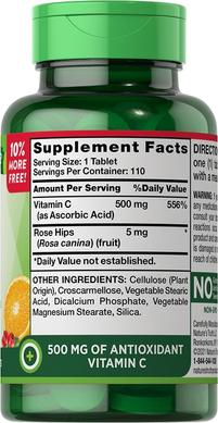 Витамин C плюс шиповник, Vitamin C plus Wild Rose Hips, 500 мг, Nature's Truth, 110 таблеток - фото
