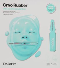 Альгинатная маска "Успокаивающая с аллантоином", Cryo Rubber With Soothing Allantoin, Dr.Jart+, 44 г - фото