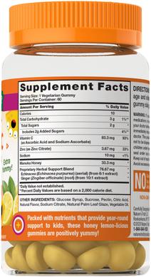 Витамин C + цинк и эхинацея Just 4 Kidz, Nature's Truth, 60 жевательных конфет - фото
