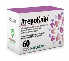 Атероклин 400 мг, Naturex, 60 капсул - фото
