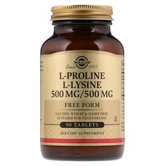 Пролин лизин, L-Proline/L-Lysine, Solgar, 500/500 мг, 90 таблеток - фото