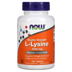 Лізин, L-Lysine, Now Foods, 1000 мг, 100 таблеток - фото