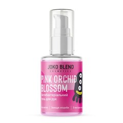 Антибактеріальний гель для рук, Pink Orchid Blossom, Joko Blend, 30 мл - фото