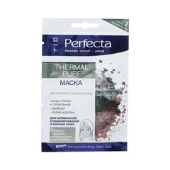 Маска для глубокого очищения Термальная очистка, Pharma Group Japan Mask, Perfecta, 2 шт х 5 мл - фото