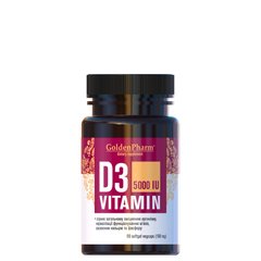 Витамин D3, GoldenPharm, 5000 МЕ, 90 гелевых капсул - фото