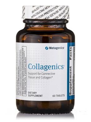 Коллаген, Collagenics, Metagenics, 60 таблеток - фото
