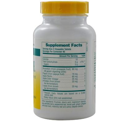 Ферменты, Nutri-Zyme, Nature's Plus, вкус мяты, 90 жевательных таблеток - фото