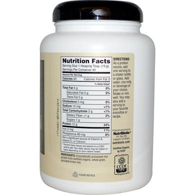 Рисовый протеин органик, Rice Protein, NutriBiotic, 600 грамм - фото