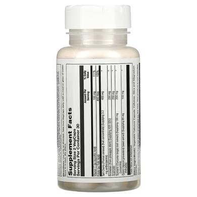 Очищувач сечової кислоти, Total Cleanse Uric Acid, Solaray, 60 капсул - фото