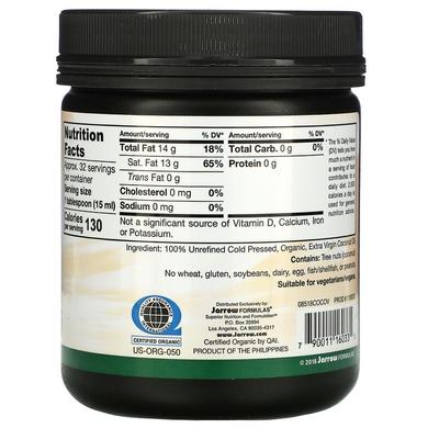 Кокосове масло, Coconut Oil, Jarrow Formulas, органічне, 473 г - фото