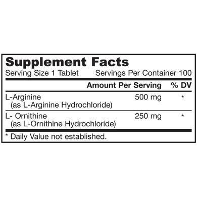 Аргинин орнитин, Arginine + Ornithine, Jarrow Formulas, 750 мг, 100 таблеток - фото