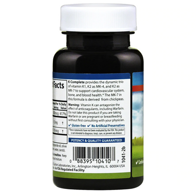 Витамин К, полная формула, K-Complete, Carlson Labs, 45 гелевых капсул - фото